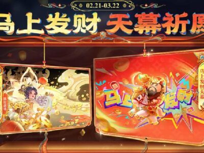 那个把扑克桌搬进世界杯更衣室的夜晚：无敌炸金花如何搅动2026赛场内外