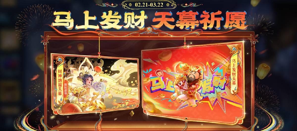 好体育 - 无敌炸金花